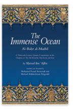 The Immense Ocean: A…