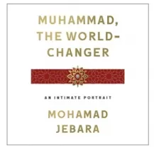 Muhammad the World C…