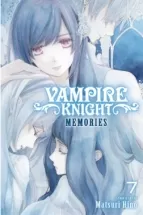 Vampire Knight: Memo…